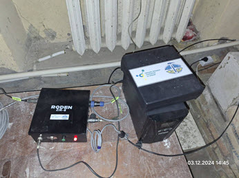 загальний вигляд