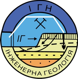 Лого відділу інженерної геології ІГН НАН України